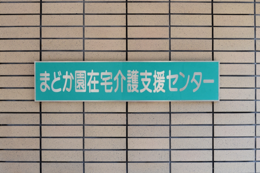キャンパスの1日_02